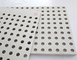 隔熱保溫天花板_硅酸鈣穿孔板