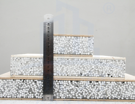 硅酸鈣隔墻板-輕質墻板